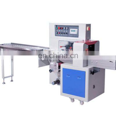 watsap+8615140601620 Servo motor  flowpack machine for mushrooms mushroom packaging machine