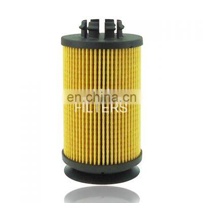 QC000001 15208HJ00A OE23010 Lube Oil Filter For MITSUBISHI