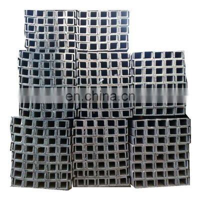 U Shaped Channel Steel Profile