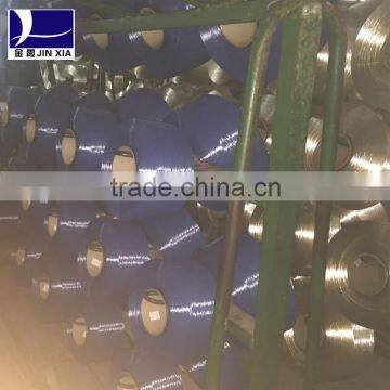 Polyester DTY Yarn for Clothing Industry photo-4