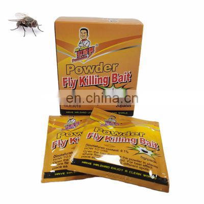 Hot sell high efficient fly killer powder with attractant factory wholesale price fly killing