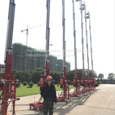 Self-propelled Electric Scissor Lift Single and Double Work Platform photo-2