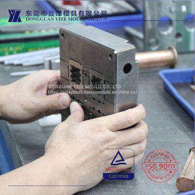 high precision plastic injection mold for POM True Color Cam Armor Machining and Assembly Suppliers