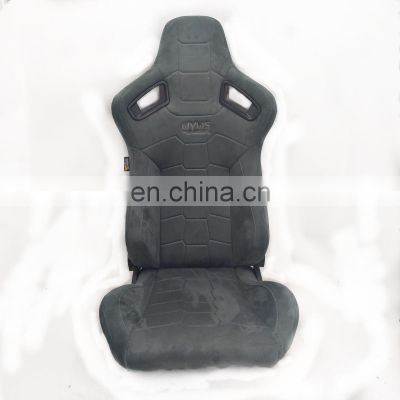 Adjustable JBR 1074 Gray PVC leather universal racing car seats