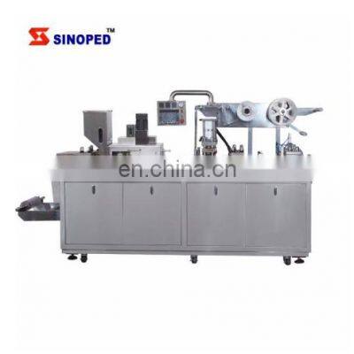 China suppliers DPP80/140 PVC aluminum foil Tablet Capsule Oil Honey Liquid Jam Butter flexible blister packing machine