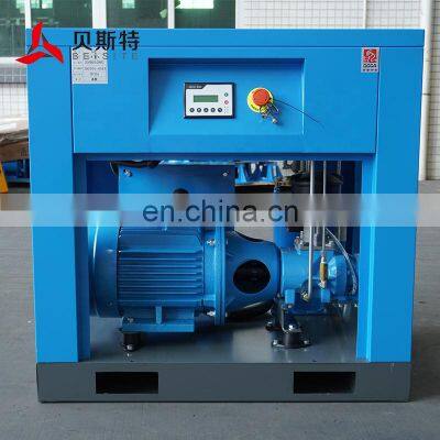 China Screw Air Compressor Running Fast Permanent Magnetic Variable Frequency 7.5kw 10hp Screw Air Compressor photo-3