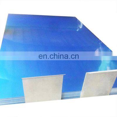 Al 6061 6063 6082 T651 Aluminum Alloy Plate 7075 T6 Price Per KG photo-4