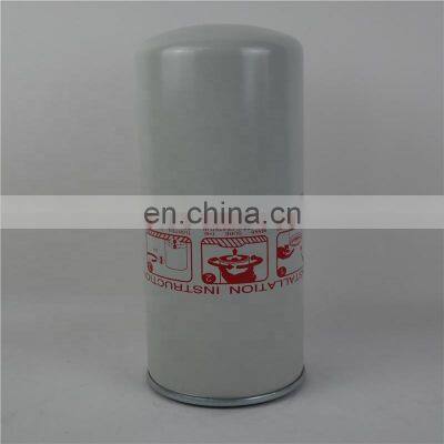 high quality air compressor oil filter element  92888262 Threaded Canister Oil Filter for screw compressor