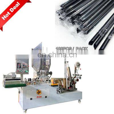 500 Bags/min Drinking Straw Wrapping Machine for Single Plastic Straw Packing Machine Silage Corn Straw Packing Machine