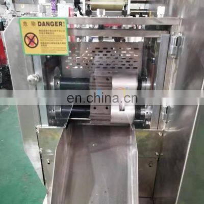 Automatic High Speed Plastic Bag Small Ice Sweet Candy Packing Machine photo-5