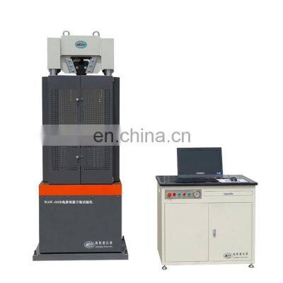 300kN Servo-Hydraulic Universal Testing Machine photo-3
