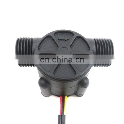 High accuracy water flow sensor with G1/2''  DN15 flow sensor for water heater, water dispenser