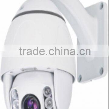 PTZ High Speed Dome Camear Cctv Analog Full Hd Ptz Dome Camera photo-2