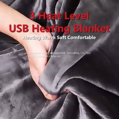 Hospital Portable Electric Blanket/ Livingroom USB Electric Blanket/  Powerbank Electric Blanket/