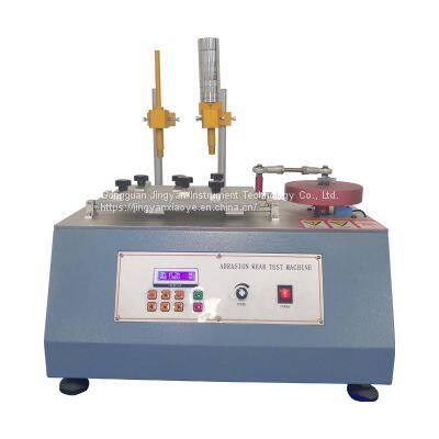 Rubber Abrasion Tester Multi-functional Alcohol Abrasion Tester Wear Tester