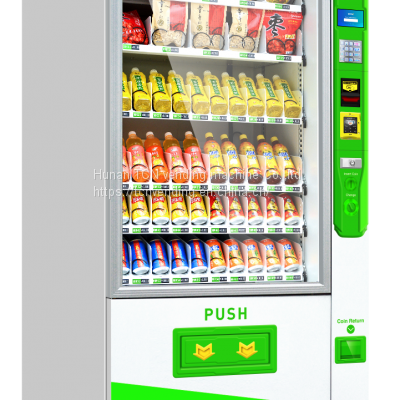 TCN ITL Paper Money Acceptor and NRI Coin Manager Vending Machine With Nayax Bank Card Reader photo-3