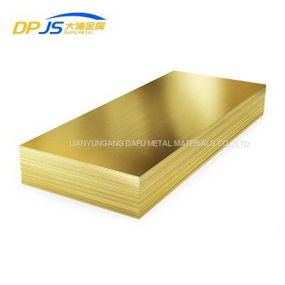 Factory Direct Supply of C27400/C28000/C31600/C32000/C34000 Brass Copper Alloy Plate/Sheet for The Appearance of Building