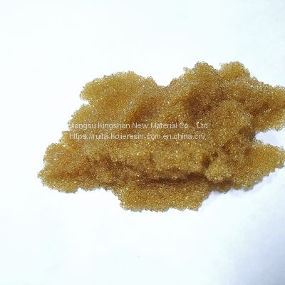 Acid-base wastewater treatment resin