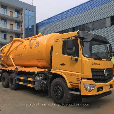 Dual-Bridge Dongfeng Sewage Suction Truck with Advanced Vacuum Technology for Efficient Waste Removal