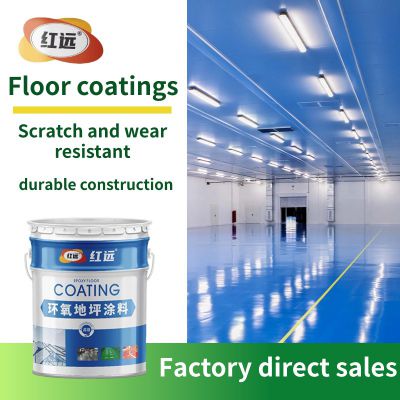 Building Painting Floor/Metal/Pipeline Epoxy Polyester Powder Paint