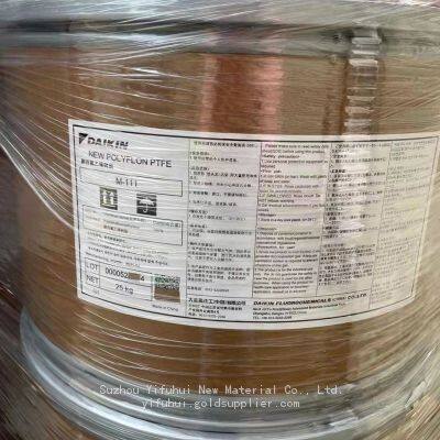 Factory price Pure PTFE raw material PTFE granules resin PTFE powder for Coating and Tape