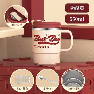 Stainless Steel Mug With Spoon and Tea Strainer photo-5