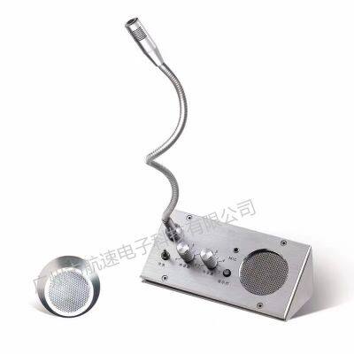 Speed/Window Digital Duplex Interphone/High Definition Window Interphone/Analog Window Interphone