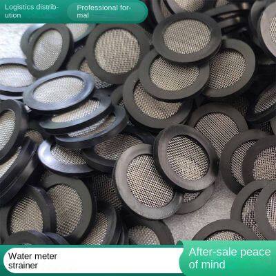 Yufeng 1-inch Rubber Gasket With Filter Screen Pad, Dn15 Rubber-edged Water Meter Filter Screen Sheet, 304 Filter Screen, 40 Mesh, Sealed and Elastic photo-2