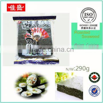 100 sheets algae sushi roasted seaweed