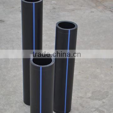 HDPE pipe price good for water supply