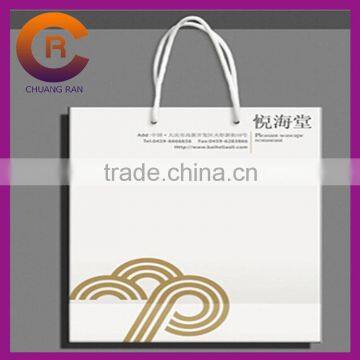 Yiwu made wholesales custom paper nylon foldable shopping bag