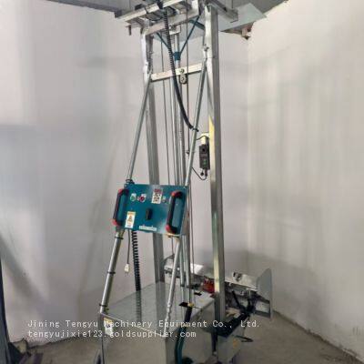 Automatic Wall Plastering Machine Manufacturer