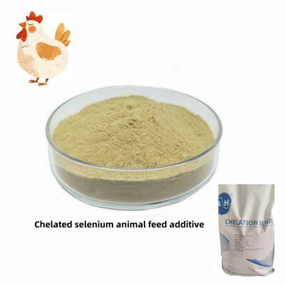 Высококачественный белковый хелат селенового порошка 0,2% питательный добавки селенодистая дрожжи