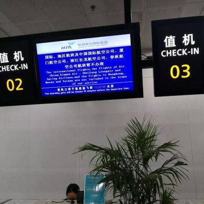 Ticket Check-in & Check-in Counter