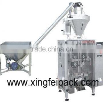 XFF-L pharmaceutical powders packing machine