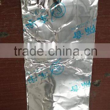 Butyl Rubber Sound Deadening Sheet 2mm Thick Sheet photo-5