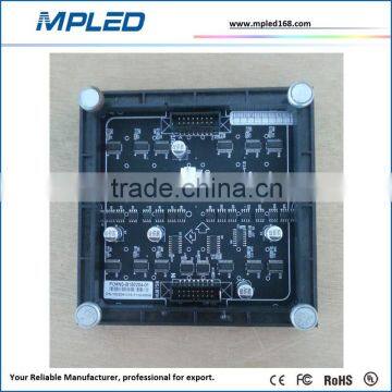 16x32 rgb full color smd 3 for 1 indoor led panel module
