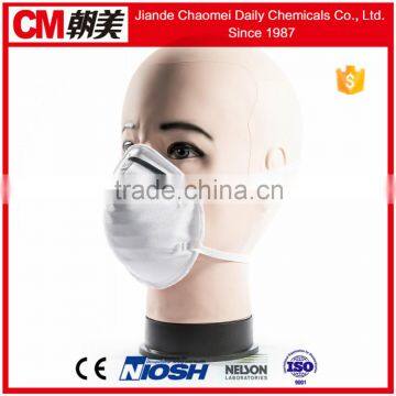 CM N95 Carbon Face Mask photo-6