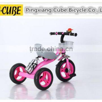 safety children tricycle bicycle for sale