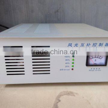 Most Popular Horizontal Axis Wind Turbine 300w With 1year Warranty Wind Turbine Generator photo-5