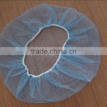 Disposable PP Non-woven Dustproof Cap