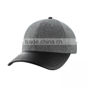 Grey Trucker Hats for Men With Black Leather Curved Visor photo-3