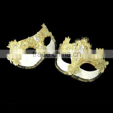 Couple Carnival Masquerade Masks