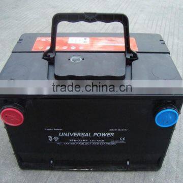 Maintenance Free Car Battery MF57220 12V72AH