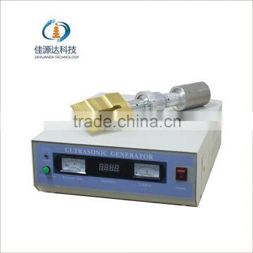 professional ultrasonic food cutting machine manufacturer