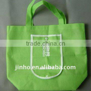 NW-022 Gift Bag with printing