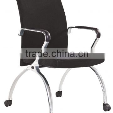 conference chair-XD-CH020