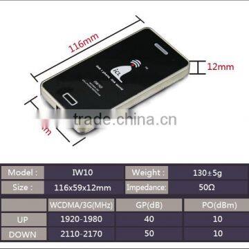 IW10 WCDMA/3G Cell Phone Repeater photo-3