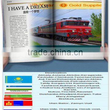 railway freight from yingkou to St.Petersburg-tov-Vitebskiy