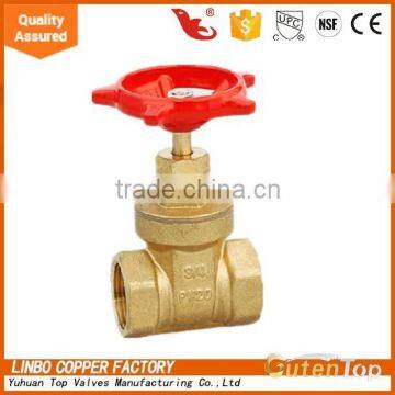 Gutentop-LB 3/4 Inch Class 125 Bronze fpt thread gate valve